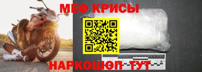 бошки Дубна
