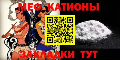 бошки Дубна