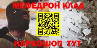 MDMA Premium VHQ Донской