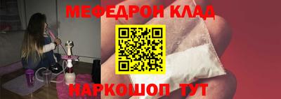 хмурый Донецк