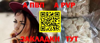 хмурый Донецк