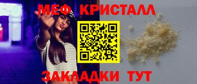 MDMA Premium VHQ Донской