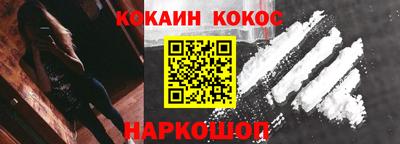 MDMA Premium VHQ Донской