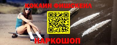 MDMA Premium VHQ Донской