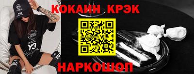 MDMA Premium VHQ Донской