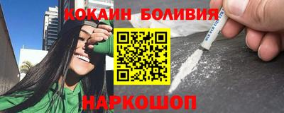 бошки Дубна