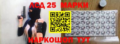 MDMA Premium VHQ Донской