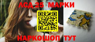 мефедрон мука Жуковский