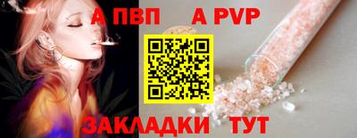 MDMA Premium VHQ Донской