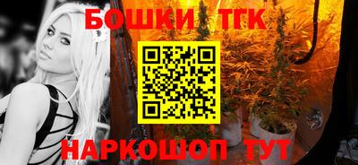 хмурый Донецк