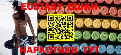 бошки Дубна