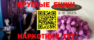 MDMA Premium VHQ Донской