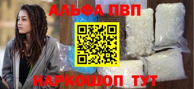 MDMA Premium VHQ Донской