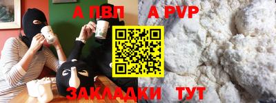 MDMA Premium VHQ Донской
