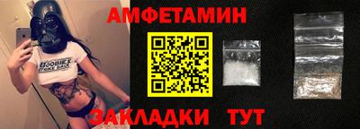 хмурый Донецк