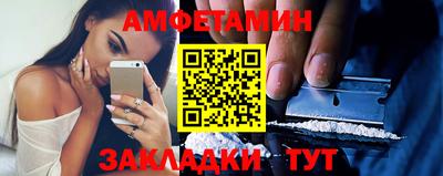 хмурый Донецк