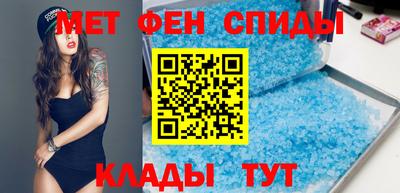 бошки Дубна