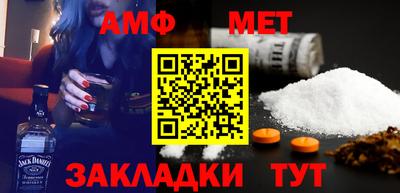 MDMA Premium VHQ Заволжье