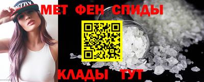 MDMA Premium VHQ Донской