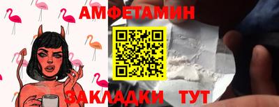 MDMA Premium VHQ Донской