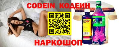 MDMA Premium VHQ Донской