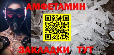 MDMA Premium VHQ Донской