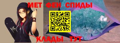 хмурый Донецк