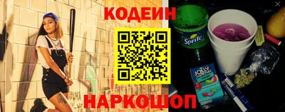 бошки Дубна
