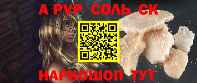хмурый Донецк