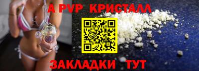 хмурый Донецк