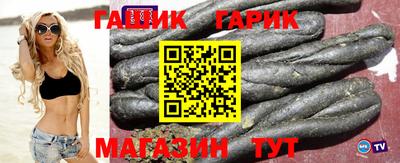 хмурый Донецк