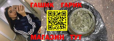 хмурый Донецк