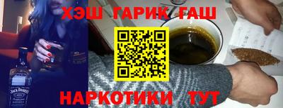 бошки Дубна