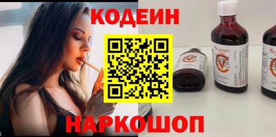 хмурый Донецк