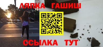 бошки Дубна