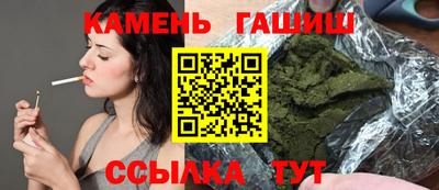бошки Дубна