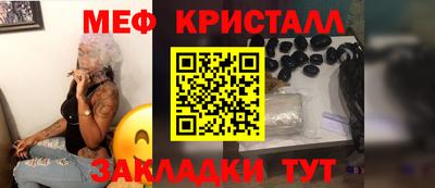бошки Дубна