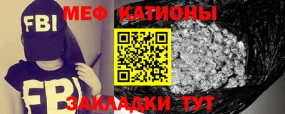 бошки Дубна