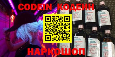 MDMA Premium VHQ Донской