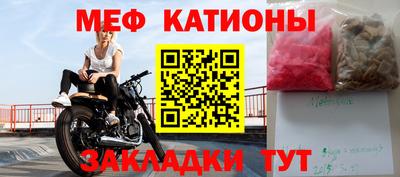 бошки Дубна