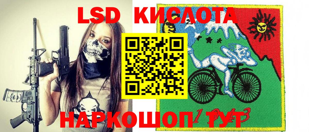 Марки N-bome  Наркотические марки 1,5мг  Вход с VPN  Карачаевск 